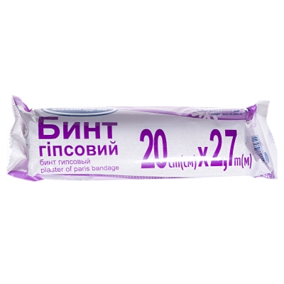 Бинт гіпсовий «Білосніжка» 20 см х 2,7 м