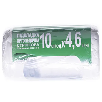 Підкладка під гіпсовий бинт «Білосніжка» Cast Padding 10 см x 4,6 м