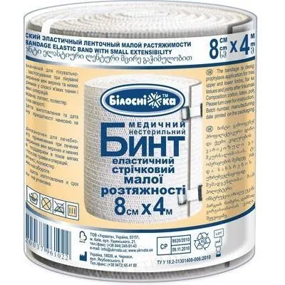 Бинт еластичний стрічковий «Білосніжка» медичний, малої розтяжності 10 см х 4 м