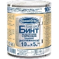 Бинт эластичный ленточный «Білосніжка» медицинский, малой растяжимости 10 см х 5 м