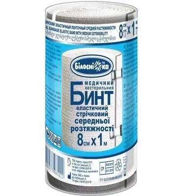 Бинт еластичний стрічковий «Білосніжка» медичний, середньої розтяжності 8 см х 1 м
