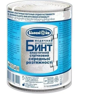 Бинт еластичний стрічковий «Білосніжка» медичний, середньої розтяжності 10 см х 1 м