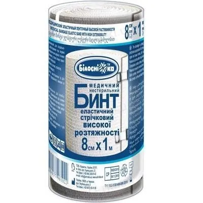 Бинт еластичний стрічковий «Білосніжка» медичний, високої розтяжності 8 см х 1 м
