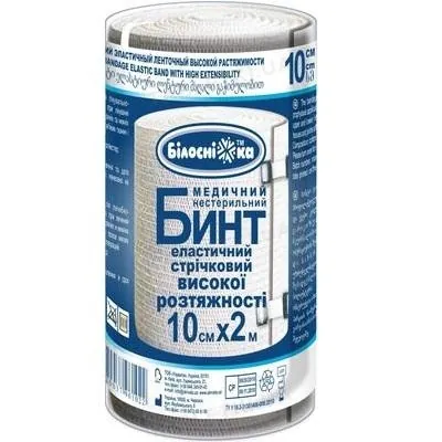 Бинт еластичний стрічковий «Білосніжка» медичний, високої розтяжності 10 см х 2 м
