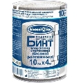 Бинт эластичный ленточный «Білосніжка» медицинский, высокой растяжимости 10 см х 4 м