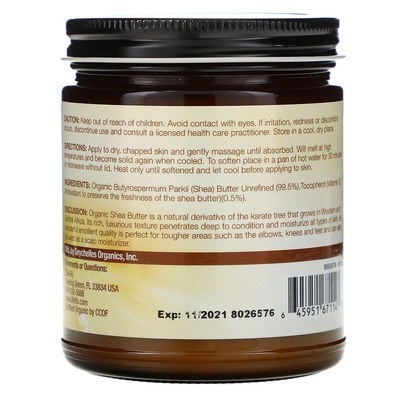 Масло ши Life Flo Organic Pure Shea Butter для ухода за кожей, 266 мл