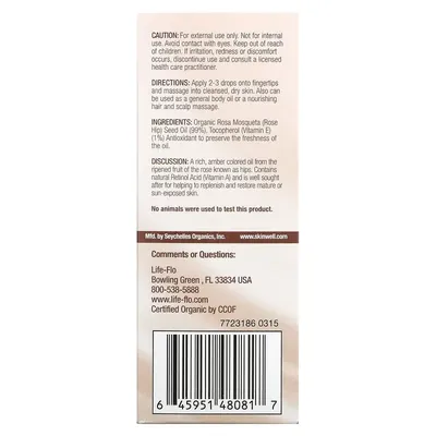 Олія шипшини Life Flo Organic Pure Rosehip Seed Oil для догляду за шкірою, 30 мл
