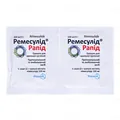 Ремесулід рапід гранули д/ор. сусп. 100 мг/2 г по 2 г №10 у саше