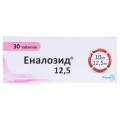 Еналозид 12,5 таблетки №30 (10х3)