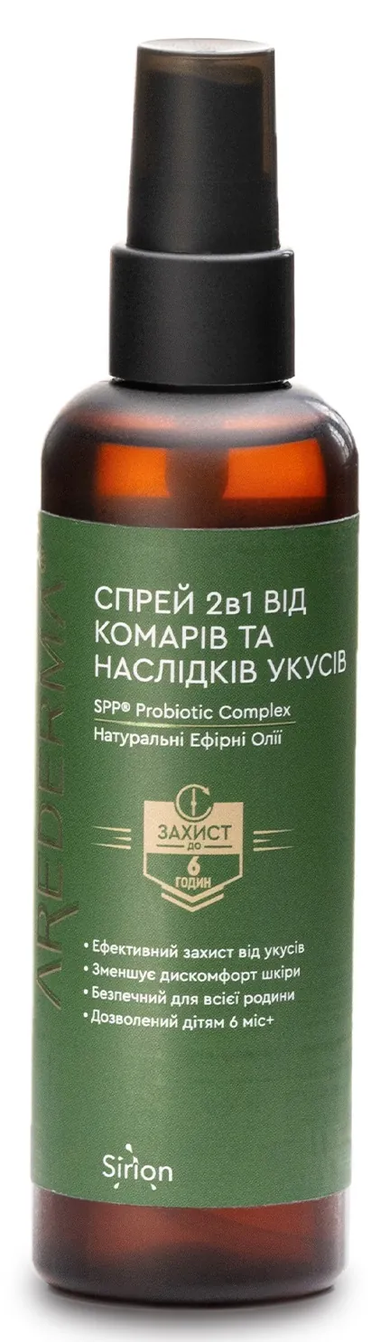 Спрей Arederma 2в1 від комарів, кліщів та наслідків їх укусів, з пробіотиками, 100 мл
