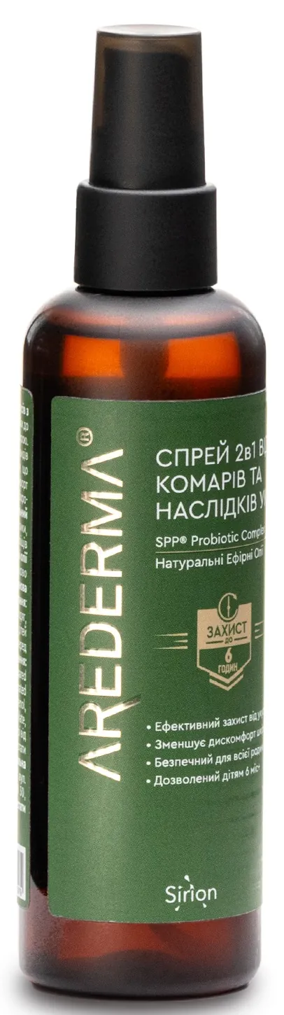 Спрей Arederma 2в1 від комарів, кліщів та наслідків їх укусів, з пробіотиками, 100 мл