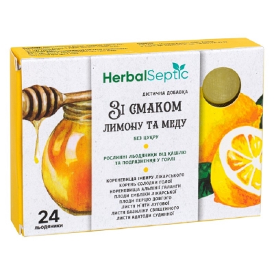 ХербалСептік HerbalSeptic льодяники зі смаком лимону та меду №24