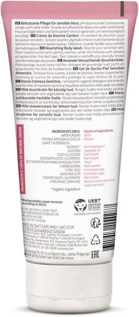 Крем-гель для душу Weleda Sensitiv Мигдаль делікатний, 200 мл