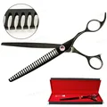 Ножиці Davis Majutsu Titanium Thinning філірувальні шанкерні для стрижки собак 8", 20,3 см