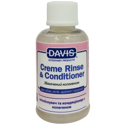 Ополаскиватель и кондиционер Davis Creme Rinse & Conditioner с коллагеном для собак и котов, концентрат, 50 мл