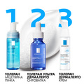 Пінка міцелярна очищуюча La Roche-Posay Toleriane для чутливої шкіри, 150 мл