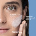 Пінка міцелярна очищуюча La Roche-Posay Toleriane для чутливої шкіри, 150 мл