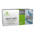 Магний активный таблетки по 0,5 г №80