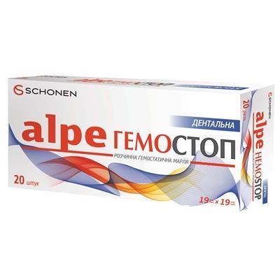 Марля хирургическая дентальная Alpe Гемостоп гемостатическая растворимая, размер 19 мм x 19 мм, 20 штук