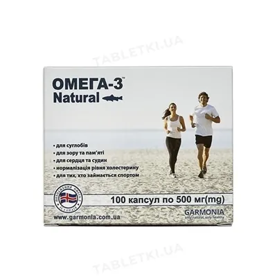 Омега-3 Natural у капсулах по 500 мг №100