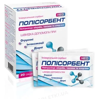 Полісорбент НЕО порошок д/прийому всередину №20 в саше