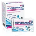 Полісорбент НЕО порошок д/прийому всередину №20 в саше