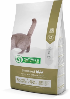 Корм сухой для стерилизованных кошек и кошек Nature's Protection Sterilised, 2 кг