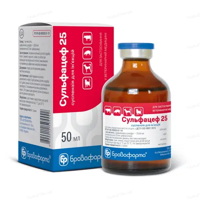 Сульфацеф 25 (ДЛЯ ТВАРИН) суспензія, 50 мл