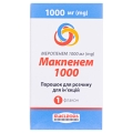 Макпенем 1000 порошок для р-ну д/ін. по 1000 мг №1 у флак.