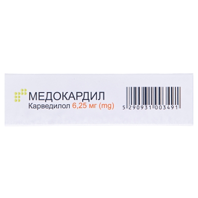 Медокардил таблетки по 6.25 мг №30 (10х3)