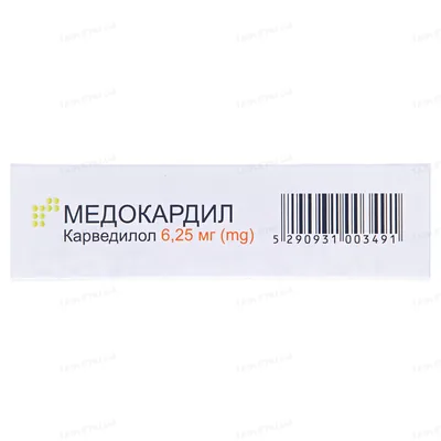 Медокардил таблетки по 6.25 мг №30 (10х3)