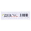 Медокардил таблетки по 6.25 мг №30 (10х3)