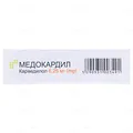 Медокардил таблетки по 6.25 мг №30 (10х3)