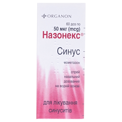 Назонекссинусспрейназ.,доз.50мкг/дозупо60доз(10г)уфлак.