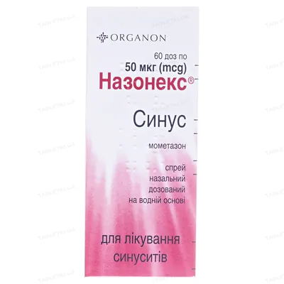 Назонекс синус спрей наз., доз. 50 мкг/дозу по 60 доз (10 г) у флак.