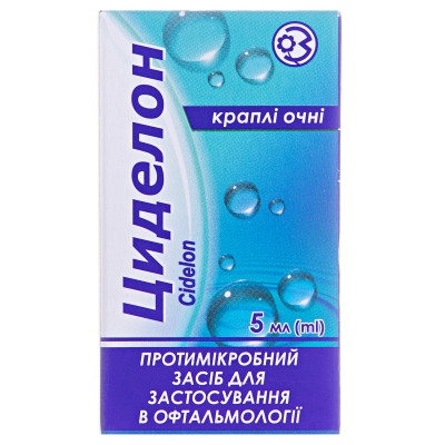 Циделонкрапліоч.по5млуфлак.зкриш.-крап.