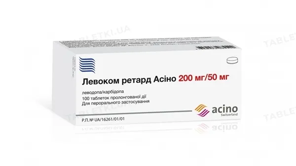 Левоком ретард Асіно таблетки прол./д. по 200 мг/50 мг №100 (10х10)