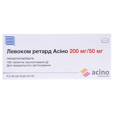 Левоком ретард Асино таблетки прол./д. по 200 мг/50 мг №100 (10х10)