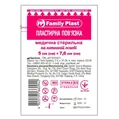 Пов'язка пластирна FP Family Plast для закриття ран на нетканій основі 5 см х 7,6 см стерильна, 1 штука