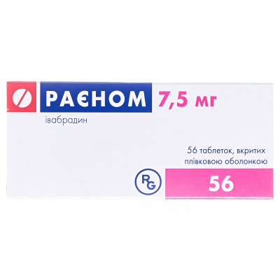 Раеном таблетки, п/плен. обол. по 7.5 мг №56 (14х4)