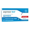 Тест-смужка Express Test Вагітності для раннього визначення вагітності з першого дня затримки 10 мМО/мл, 5 штук