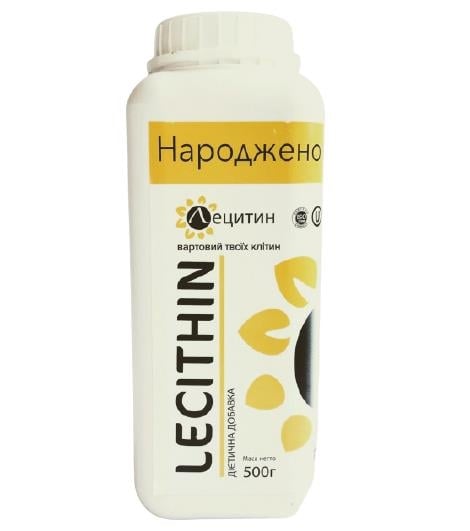 Лецитин подсолнечный Bioler, 500 г