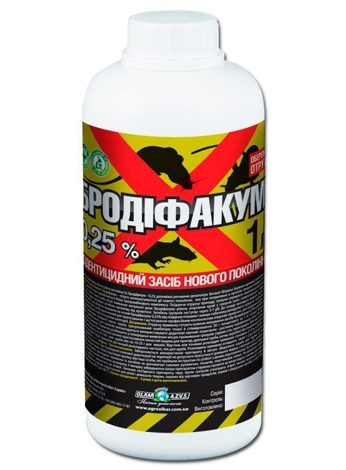 Бродифакум 0,25% (ДЛЯ ЖИВОТНЫХ) родентицидное средство от мышей и крыс, 1 л