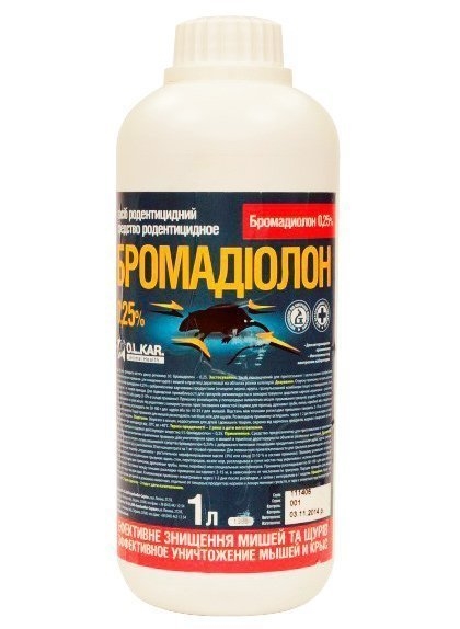 Бромадиолон 0,25% (ДЛЯ ЖИВОТНЫХ) родентицидное средство от мышей и крыс, 1 л