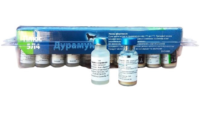 Вакцина Дурамун плюс 5Л4 (ДЛЯ ЖИВОТНЫХ), 1 доза
