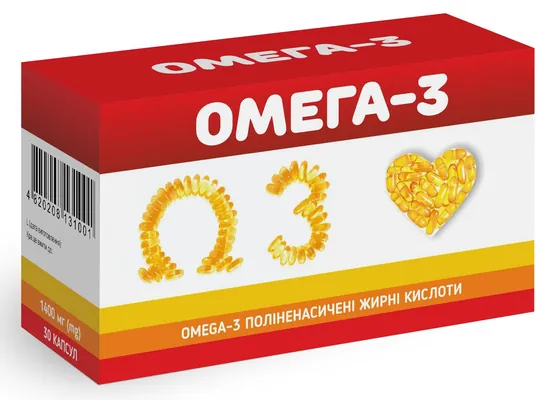 Омега-3 капсули Фармаком по 1000 мг №30