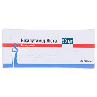 Бікалутамід-Віста таблетки, в/плів. обол. по 50 мг №30 (10х3)