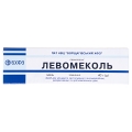 Левомеколь мазь по 40 г у тубах