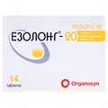 Езолонг-20 таблетки, в/плів. обол. по 20 мг №14 (7х2)