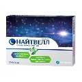 Найтвелл капсули №20 (10х2)